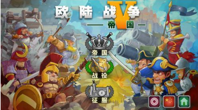 小兵大对决2024新版下载-小兵大对决无限金币无限宝石下载无广告v.4.46